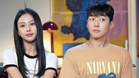Agensi Buka Suara Soal Rumor Kencan Go Min-si dan GRAY