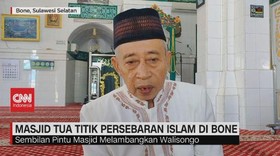VIDEO: Masjid Tua Titik Persebaran Islam di Bone