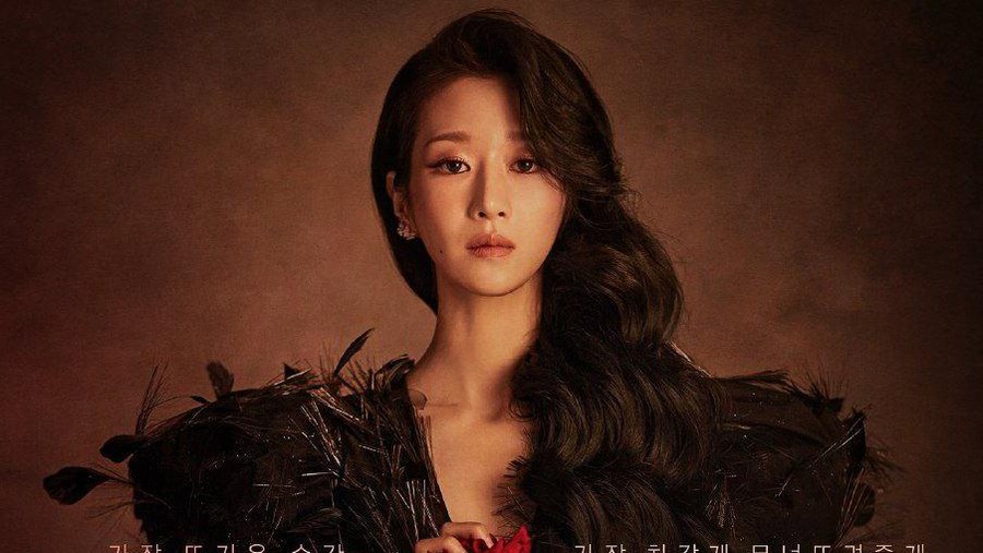 Sorot Mata Dingin Seo Ye Ji di Poster Drama Korea 'Eve'