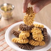 Aneka Resep Kue Lebaran Jadul yang Tetap Eksis Sampai Sekarang, Ada Favorit Kamu, Nggak?