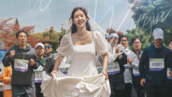 Woori the Virgin