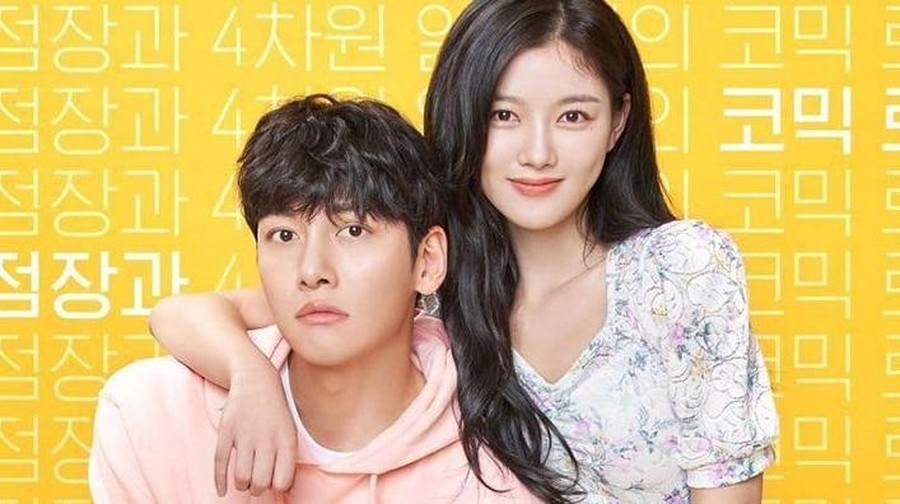 Bertabur Bintang, Ini 3 Drama Korea Baru Sepanjang Mei di Viu