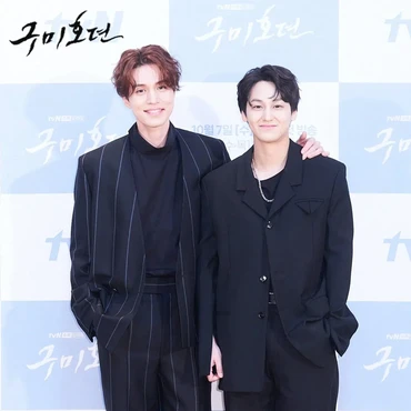 Lee Dong Wook & Kim Bum Kembali Bintangi 'Tale of the Nine Tailed 2'