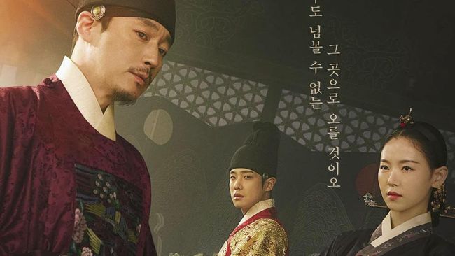 Drakor Bloody Heart Raih Rating Tertinggi di Penayangan Pertama