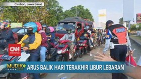 VIDEO: Pantauan Arus Balik Hari Terakhir Libur Lebaran