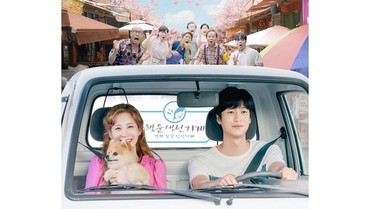 img-title Na In Woo & Seohyun SNSD Jadi Pasangan di Drama 'Jinx at First'
