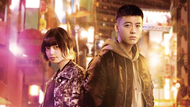 Yurina Hirate bergabung dengan Ryoma Takeuchi dan Yuko Araki dalam serial Roppongi Class, remake drama Korea Itaewon Class.