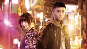 Yurina Hirate Jadi 'Jo Yi-seo' di Serial Roppongi Class