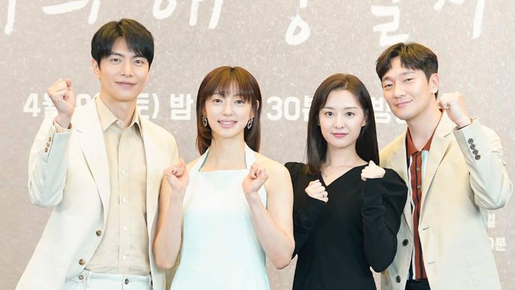 Drama Korea My Liberation Notes Drama Korea My Liberation Notes