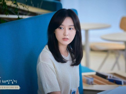 5 Fakta Kim Ji Won, Pemeran Mi Jeong di Drama Korea My Liberation Notes