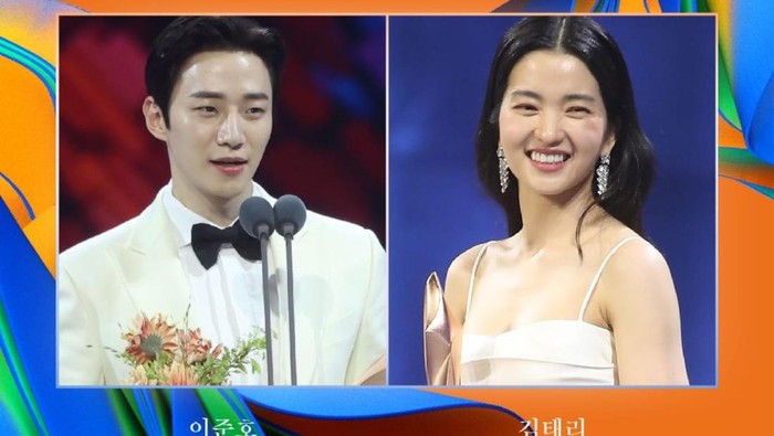 Daftar Pemenang Baeksang Art Awards 2022, Ada Kim Tae Ri hingga Lee Jun Ho!