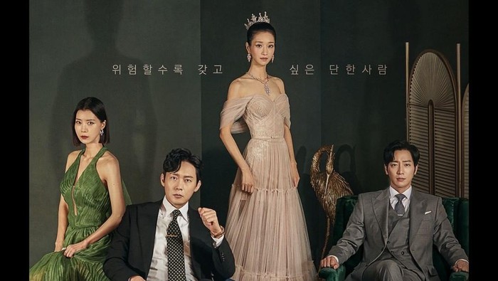 Sinopsis 'Eve', Drama Korea Terbaru Seo Yea Ji yang Penuh Misteri!