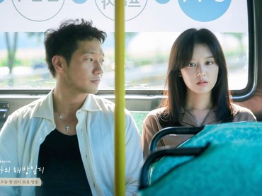 Kuis Tebak Judul Drama Korea dari Nama Couple Utamanya