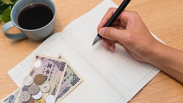 TIPS MENCAPAI MERDEKA FINANSIAL