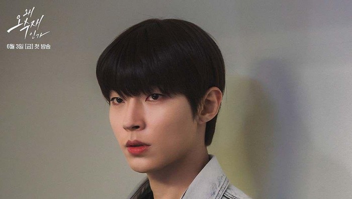 'From Zero to Hero', Deretan Aktor Korea Ternama Ini Mengawali Karier dari Peran Kecil! 'From Zero to Hero', Deretan Aktor Korea Ternama Ini Mengawali Karier dari Peran Kecil!