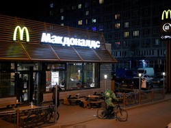 Ini Restoran Pengganti McDonalds di Rusia yang Baru Buka, Menunya Sama?