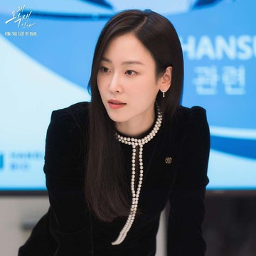 Jadi Aktris Korea yang Proyek Aktingnya 'Langganan' Rating Tinggi, Ini Drakor Populer dari Seo Hyun Jin