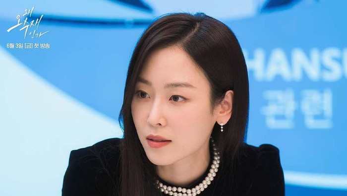 Jadi Aktris Korea yang Proyek Aktingnya 'Langganan' Rating Tinggi, Ini Drakor Populer dari Seo Hyun Jin