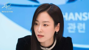 Jadi Aktris Korea yang Proyek Aktingnya 'Langganan' Rating Tinggi, Ini Drakor Populer dari Seo Hyun Jin