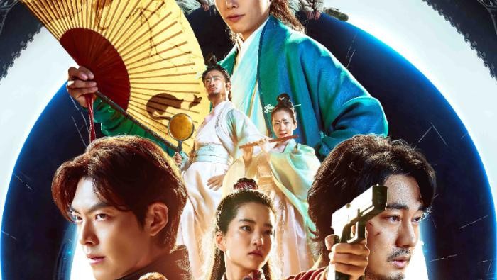 Sinopsis Film Korea 'Alien' yang Dibintangi Kim Tae Ri Hingga Kim Woo Bin