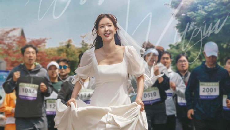 Woori the Virgin