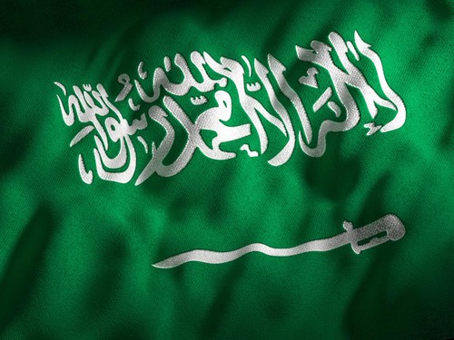Ilustrasi bendera Arab Saudi