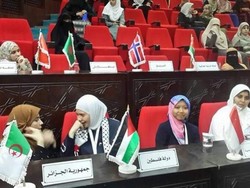 Rifdah Farnidah, Dosen Juara Internasional Hafalan 30 Juz Al Quran