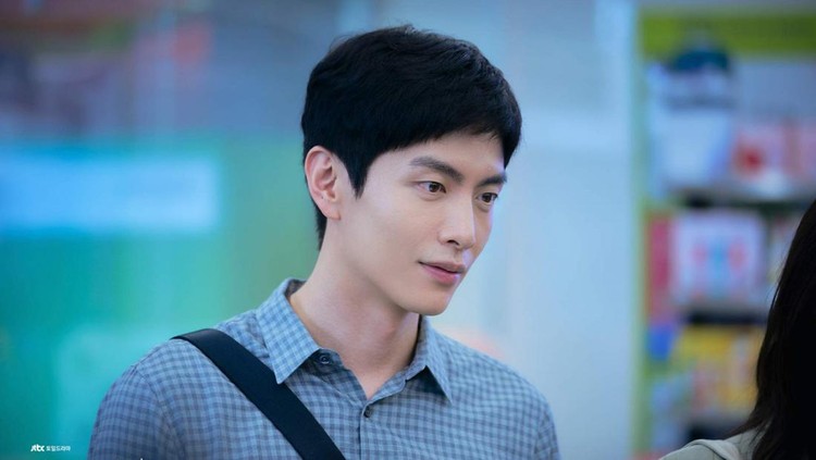 Lee Min Ki di Drama Korea My Liberation Notes