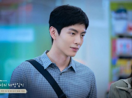 5 Drama Korea Dibintangi Lee Min Ki, Pemeran Chang Hee di My Liberation Notes