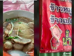 Makan Bakso di Thailand, Wanita Muslim Ini Kaget Ada Logo Babi di Spanduknya