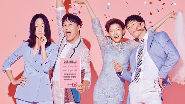 Drama Korea Matrimonial Chaos