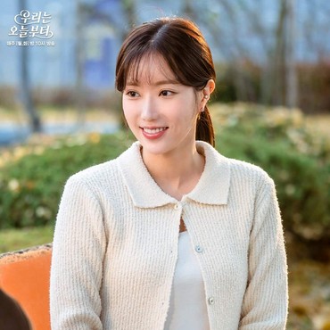 Kenang Syuting Bareng Lee Ji Han, Im Soo Hyang Tulis Pesan Haru