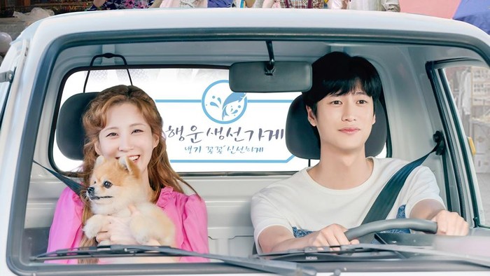Drama Korea Jinx's Lover