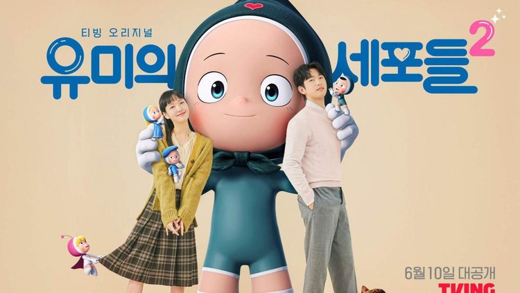 Drama Korea Yumi's Cells 2 Drama Korea Yumi's Cells 2