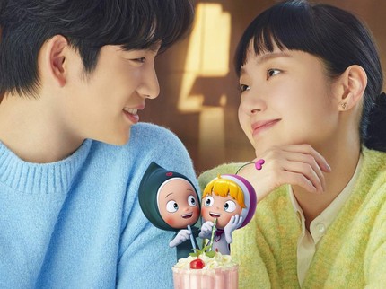 5 Fakta Drama Korea Yumi's Cells 2 yang Dibintangi Jinyoung GOT7