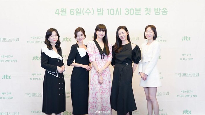 Drama Korea Green Mothers' Club