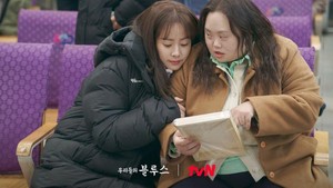 Jung Eun Hye, Aktris Penyandang Down Syndrome Tuai Pujian Saat Tampil di Drakor Netflix 'Our Blues'