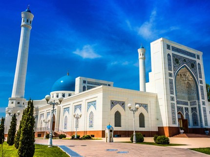 10  Negara Paling Religius di Dunia, No 1 Mengejutkan & Arab Saudi Tak Masuk List