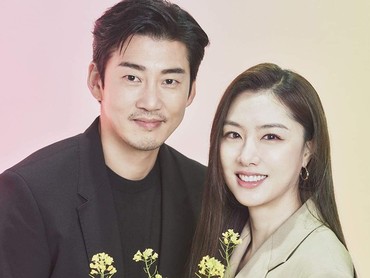 Takut Istri Cemburu, Yoon Kye Sang Pilih Tak Nonton Drama 'Kiss Sixth Sense'