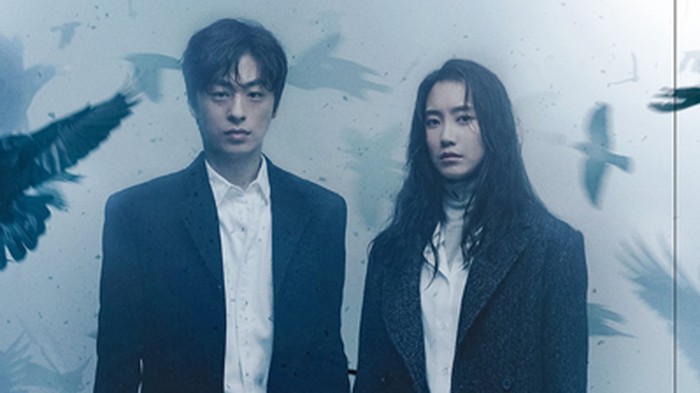 4 Alasan Kamu Harus Nonton 'Monstrous', Drakor Genre Supranatural Hingga Thriller