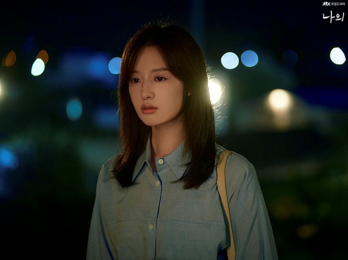 Kim Ji Won salah satu aktris Korea yang selalu sukses memerankan tokoh dengan karakter berbeda di setiap drama / foto: JTBC Drama
