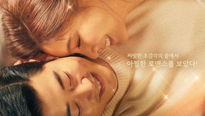 Sinopsis Drama Korea Kiss Sixth Sense yang Diperankan Seo Ji Hye, Romansa Kantor Dibalut Kisah Supernatural