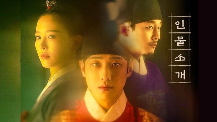 Banjir Pujian dari Netizen Korea, Ini yang Bikin Drama 'Bloody Heart' Menarik Buat Ditonton