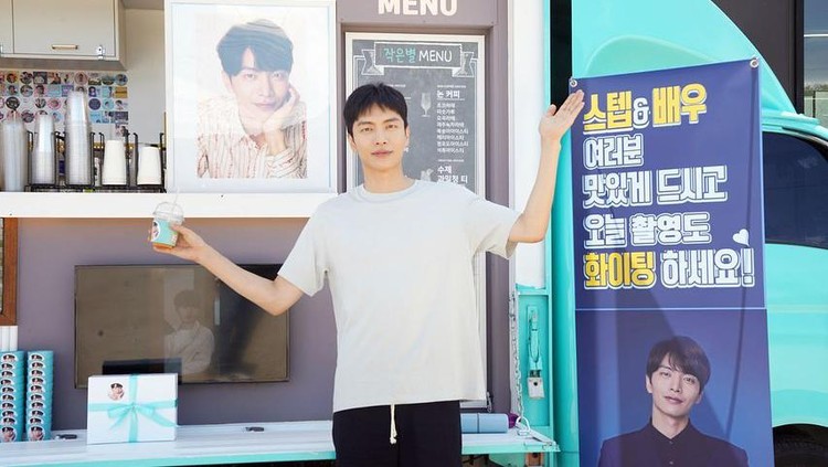 Lee Min Ki