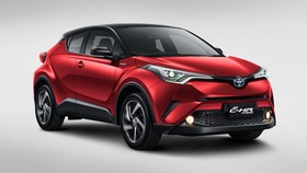 Toyota C-HR Hybrid Lenyap dari Situs Toyota Indonesia