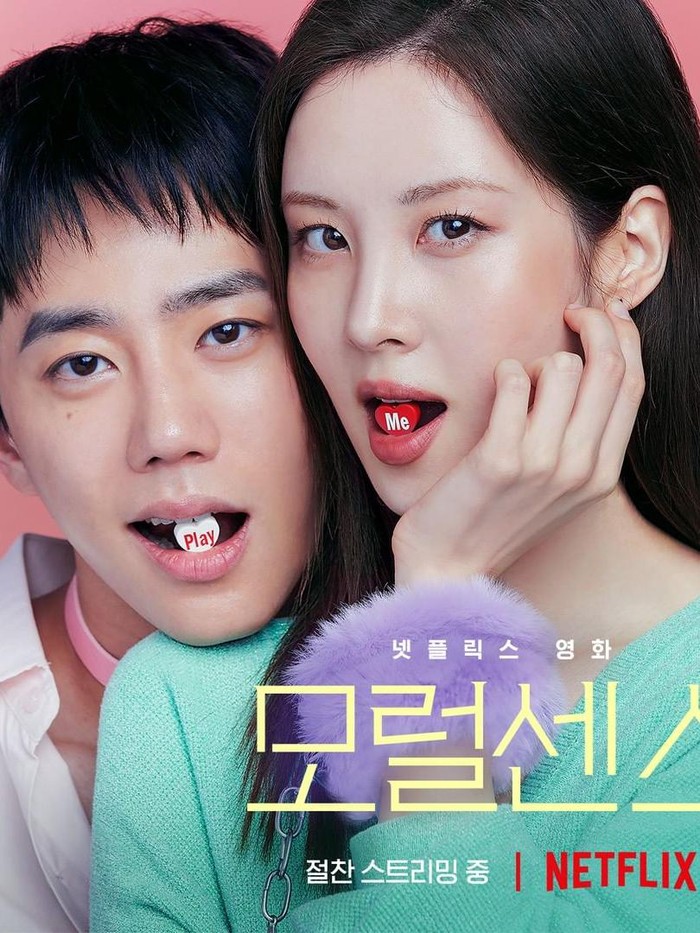 Adu akting dengan Lee Jung Young di drama Netflix Love and Leashes, Seohyun tampil all out. Idol cantik tampil profesional dan mengagumkan sepanjang alur cerita. Tentunya, banyak yang mengidolakan couple satu ini./ Foto: instagram.com/netflixkr