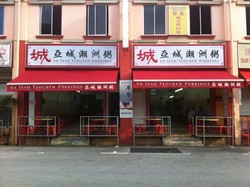 Bisnis Kuliner Singapura Kolaps, 307 Restoran Tumbang Tiap Bulan!