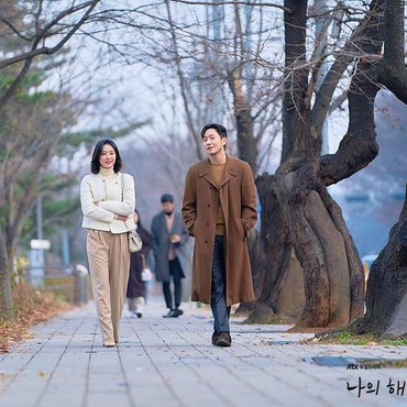 5 Drama Korea Rating Tertinggi di Minggu Keempat Mei 2022