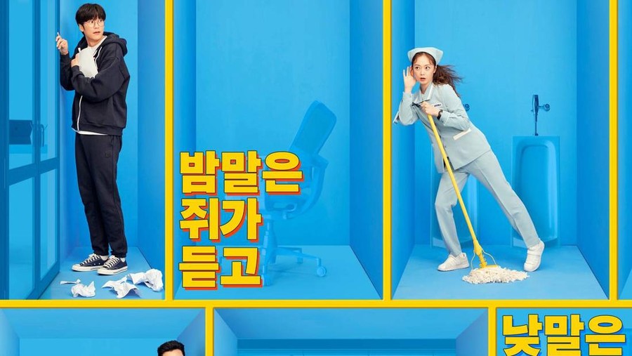 Drama Korea Cleaning Up