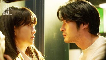 img-title 5 Drama Korea Rating Tertinggi Sepanjang Mei 2022